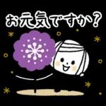 *.•日常de大人の基本♡ボブGIRL•.*