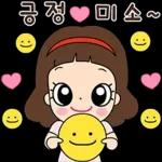 마음맘의 긍정생활 톡!톡!톡!