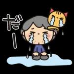 ばぁば❤︎言葉はいらない春のスタンプ