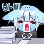 겁쟁이 고양이 먀오 4