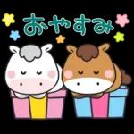 A mi me gustan de esos