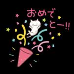 猫と梅と桜♪ずっと使える♡