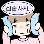 라벨로 말하는 소녀들!