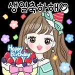 예쁘게 연애중 4 (여