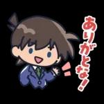 名探偵コナン あけおめ＆あいさつスタンプ