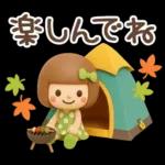 3D♡まめこスタンプ【秋】