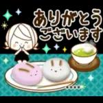 Attentive!Yurufuwa girl autumn .custom