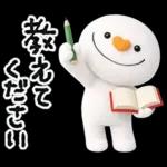 mottoのもちもふ♡春♪