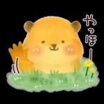 マモまるの日常スタンプ