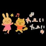 大人かわいい✳︎優しい秋色&気遣い