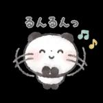 ぽてころぱんだ-超ごきげん-