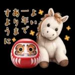 午年2026年！プードルとうまの年末年始