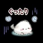 大人かわいい♡シマエナガ夏＆梅雨スタンプ