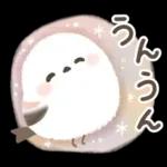 ほんわり♡ずっと使えるシマエナガ