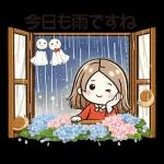梅雨の毎日を彩るやさしい女の子