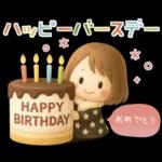 ずっと使える♡miniボブガール