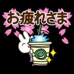 春を感じる♡うさぎさん