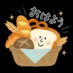 大人かわいいスタンプ(ほっこり冬)