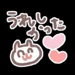 ポメラニアンもち -もちが描いたよ-