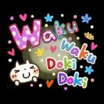 可愛すぎない大人にやさしい春スタンプ