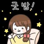 주부들의 일상 3