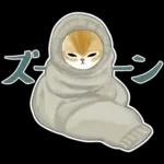 おめかしにゃん