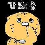 밥에 진심인 민족