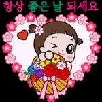 행복해져라:)
