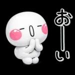 ぷくつやシール風♡ず～っと使えるお返事