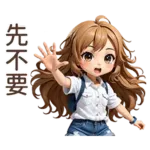 ♡甜美女孩37♡OK