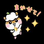 返事にこまらない！サンリオキャラクターズ