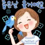 다정한 말 한마디 3
