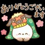 正月エナガさんとシマエナガさん2