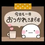 カフェ風♡しろまるスタンプ