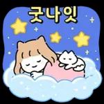 묘이의 상냥한 이야기