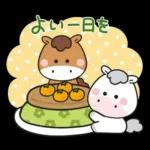 A mi me gustan de esos