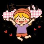 心が軽くなるスタンプ集