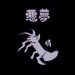 年中使えるぞ！よくばりスタンプ