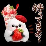 幸せを呼ぶシマエナガ 便利すたんぷ