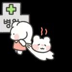 겨울에도 나랑 놀자곰!