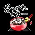 心もほっこり冬スタンプ