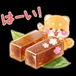 ぷくつやシール❤️いやしばいぬ❤️柴犬敬語