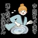 キュートなお団子ちゃん14 ☆ 毎日シンプル