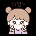 기분좋아지는짤모음집