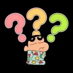 クレヨンしんちゃん デカ文字スタンプ