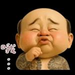 溫柔怪阿北：情緒價值大放送