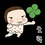 웃을 일만 가득한 요하