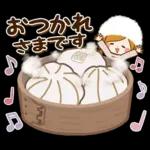 大人かわいい癒しの冬