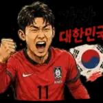 직장 일상 대화에서 자주 쓰는 표정 짤