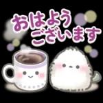 大人かわいい♡シマエナガ夏＆梅雨スタンプ